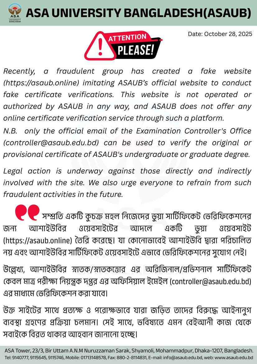 Loading Student Comments (ASAUB)...