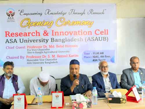 ASAUB